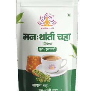 Cardamom Jaggery Tea